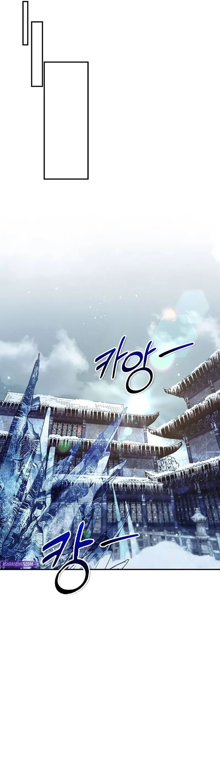 Heavenly Grand Archive’s Young Master Chapter 110 Gambar 61