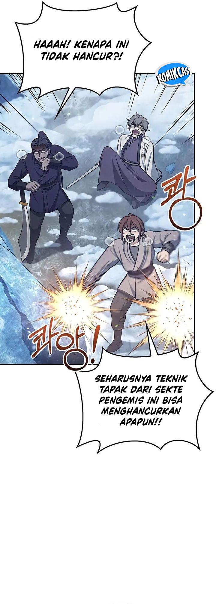 Heavenly Grand Archive’s Young Master Chapter 110 Gambar 63