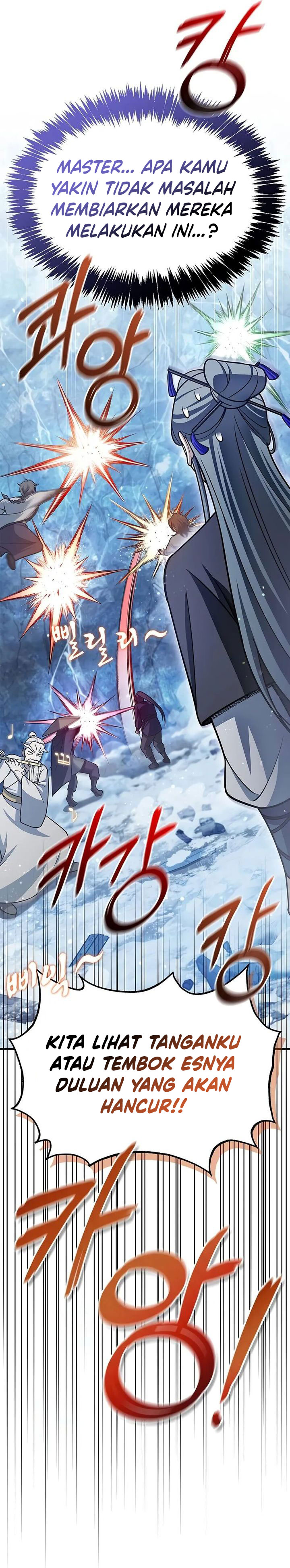 Heavenly Grand Archive’s Young Master Chapter 110 Gambar 65