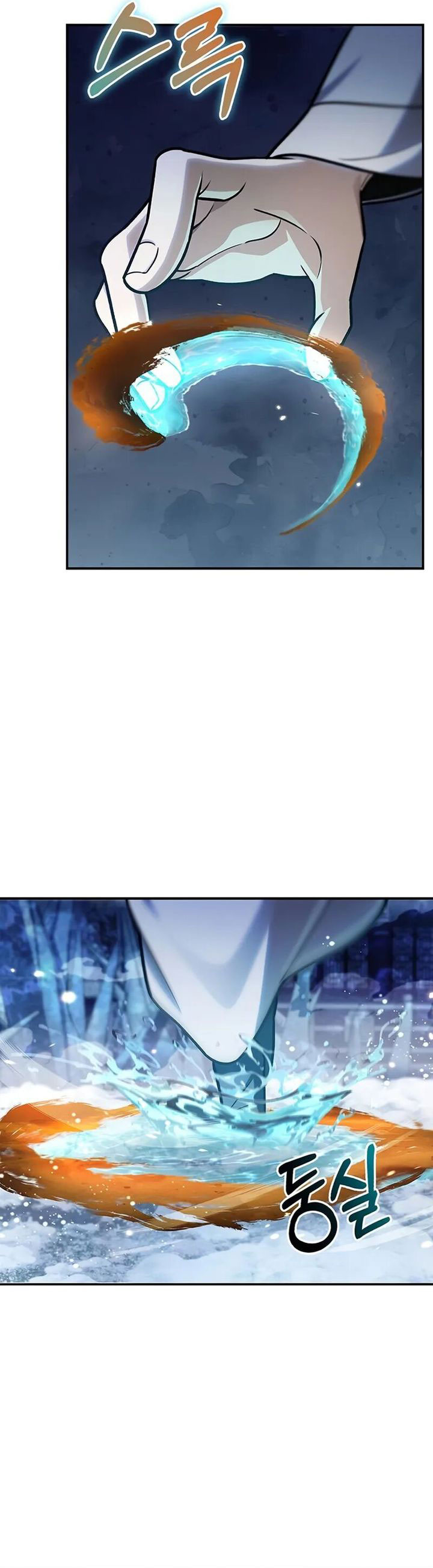Heavenly Grand Archive’s Young Master Chapter 113 Gambar 32