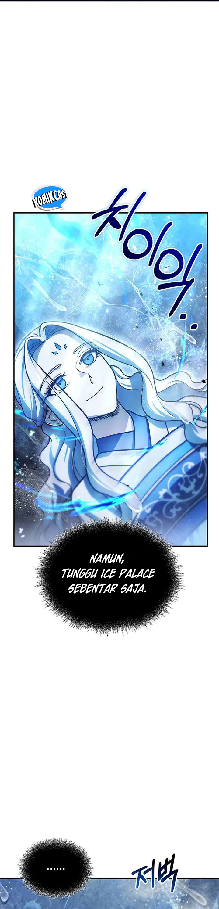 Heavenly Grand Archive’s Young Master Chapter 113 Gambar 70