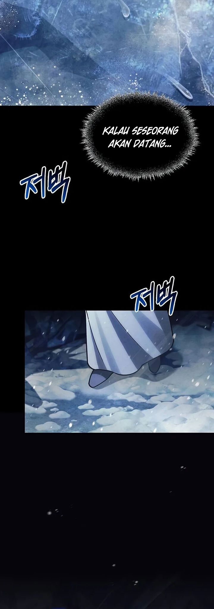 Heavenly Grand Archive’s Young Master Chapter 113 Gambar 71