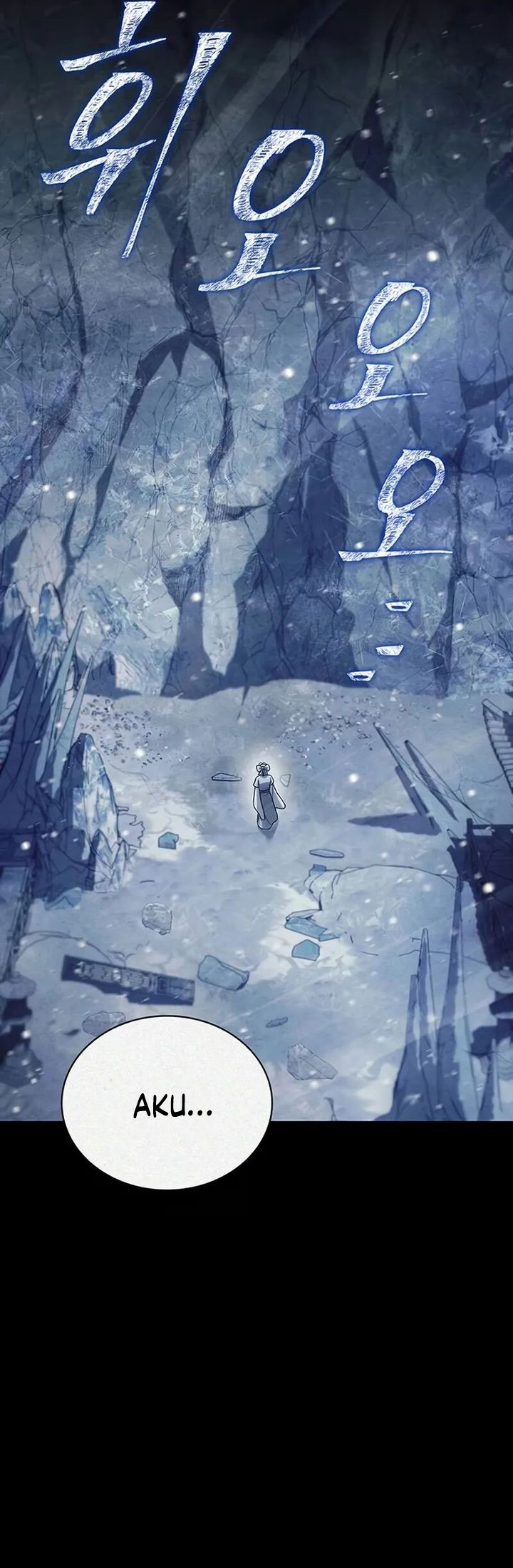 Heavenly Grand Archive’s Young Master Chapter 113 Gambar 72