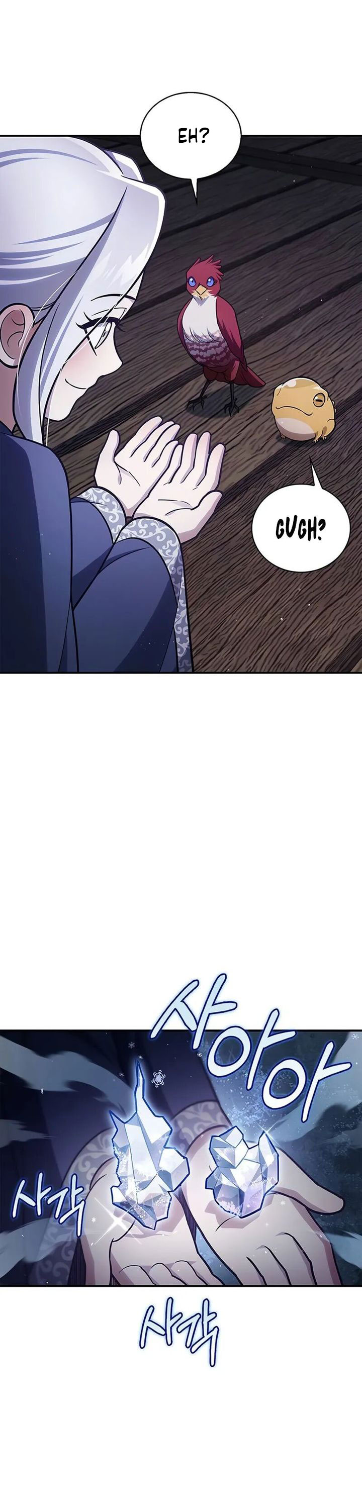 Heavenly Grand Archive’s Young Master Chapter 114 Gambar 7