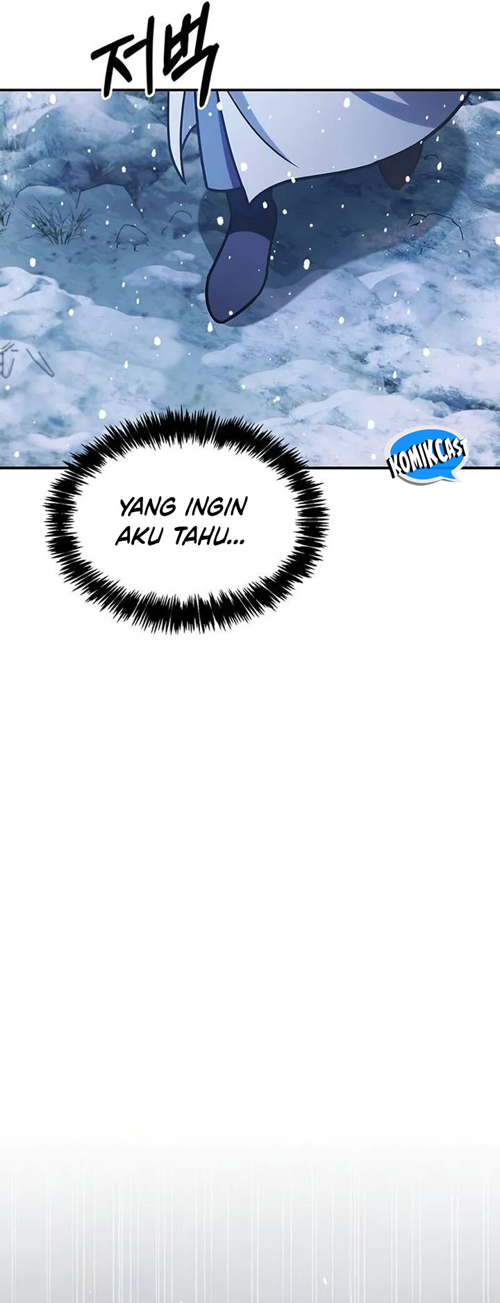 Heavenly Grand Archive’s Young Master Chapter 114 Gambar 15