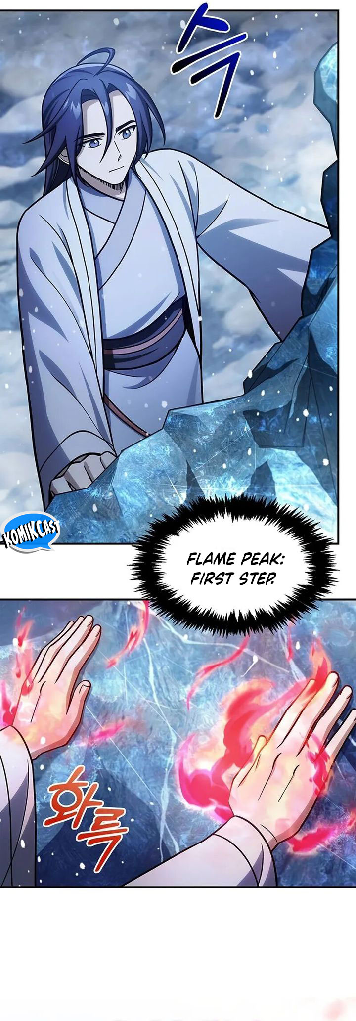 Heavenly Grand Archive’s Young Master Chapter 114 Gambar 20