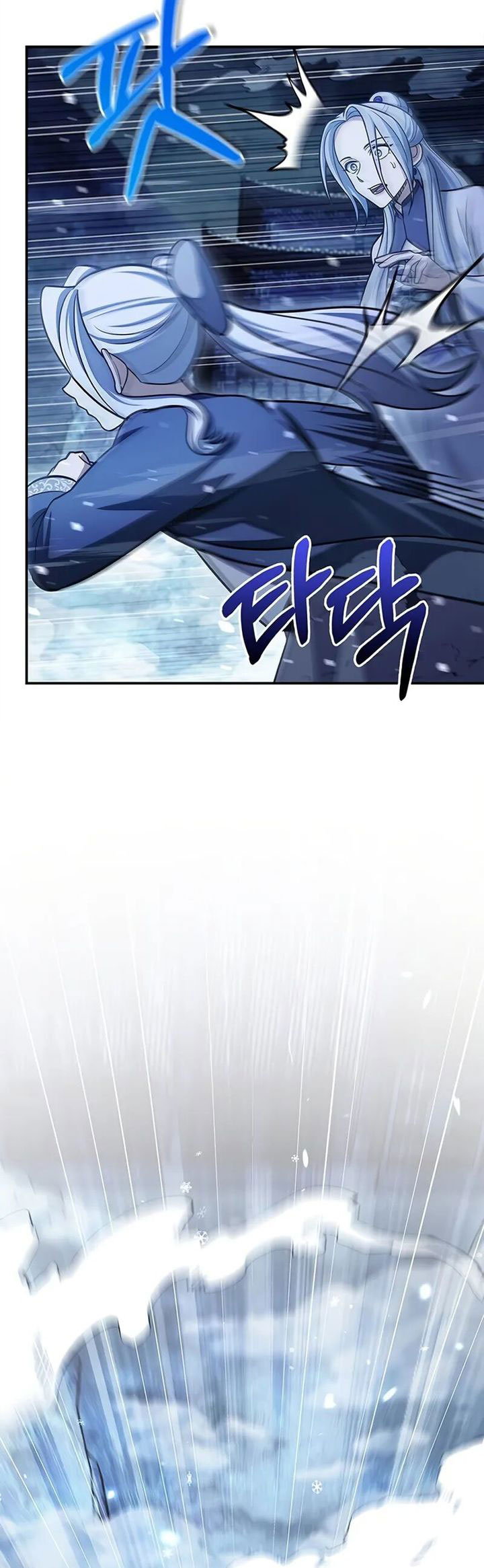 Heavenly Grand Archive’s Young Master Chapter 114 Gambar 29