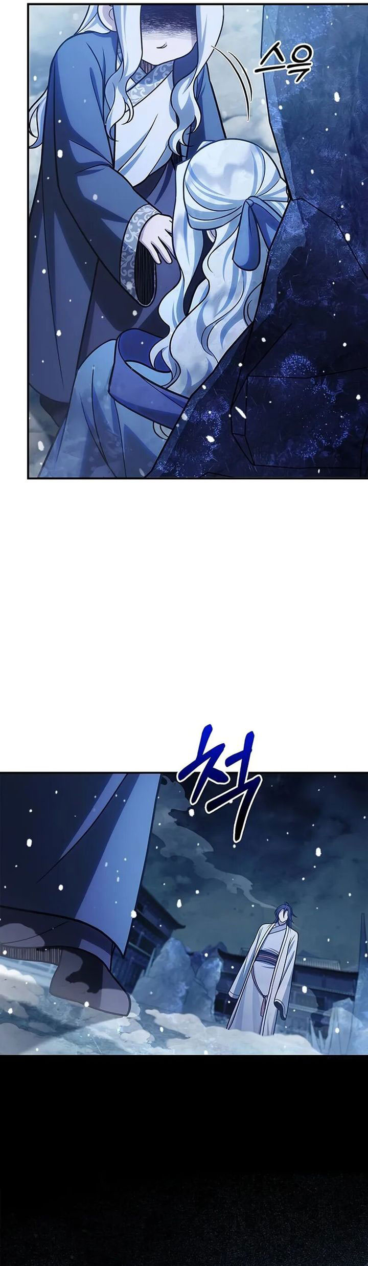 Heavenly Grand Archive’s Young Master Chapter 114 Gambar 41