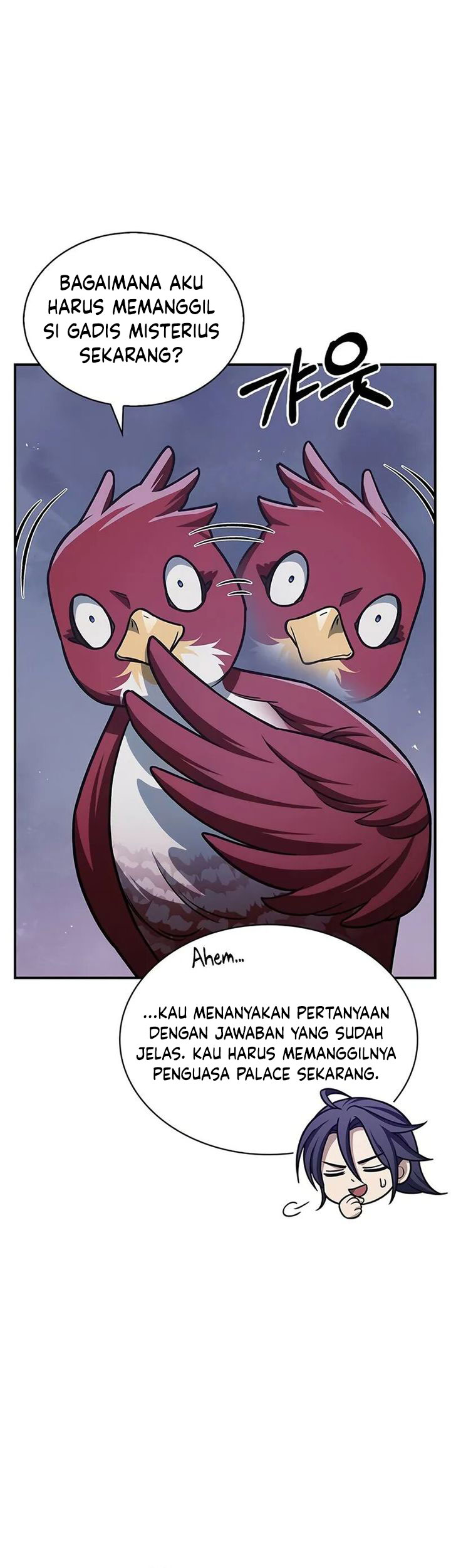 Heavenly Grand Archive’s Young Master Chapter 116 Gambar 4