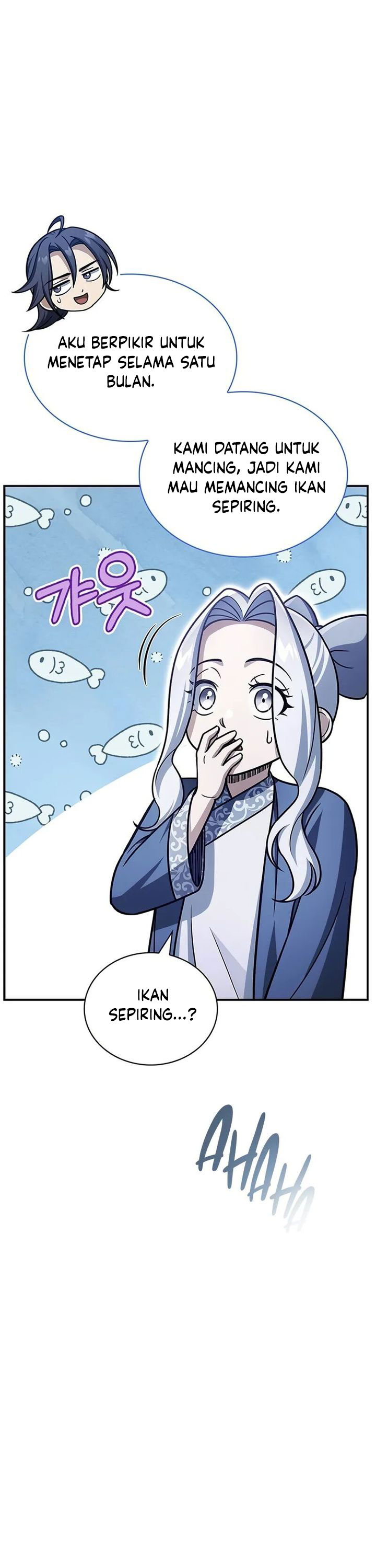 Heavenly Grand Archive’s Young Master Chapter 116 Gambar 21