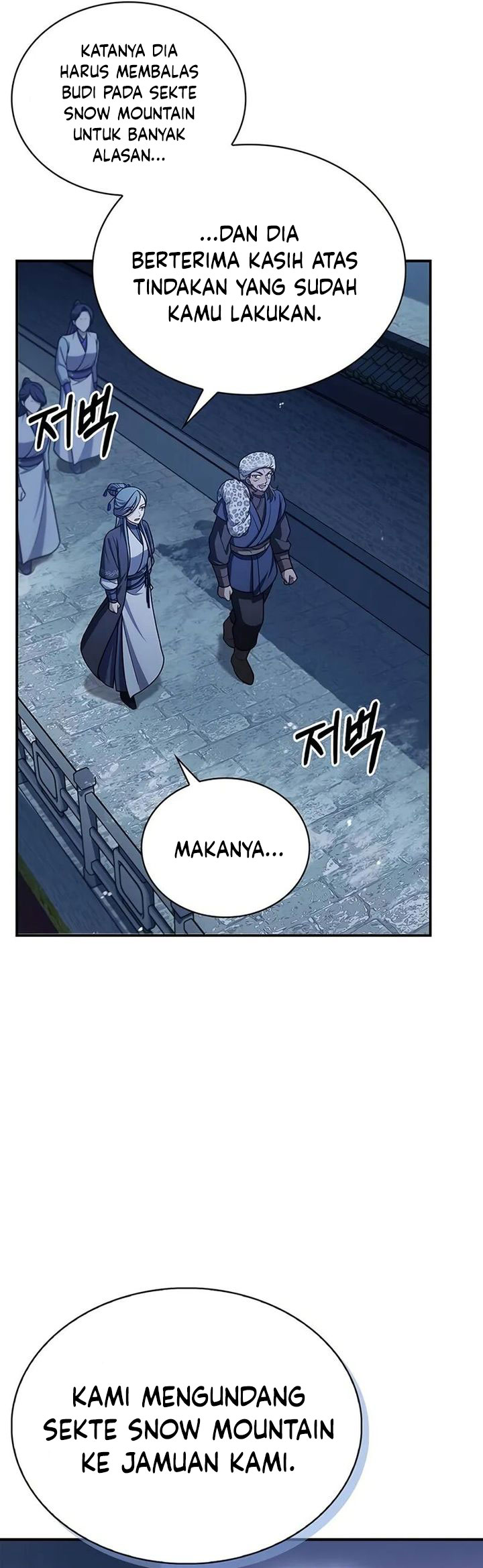 Heavenly Grand Archive’s Young Master Chapter 116 Gambar 26