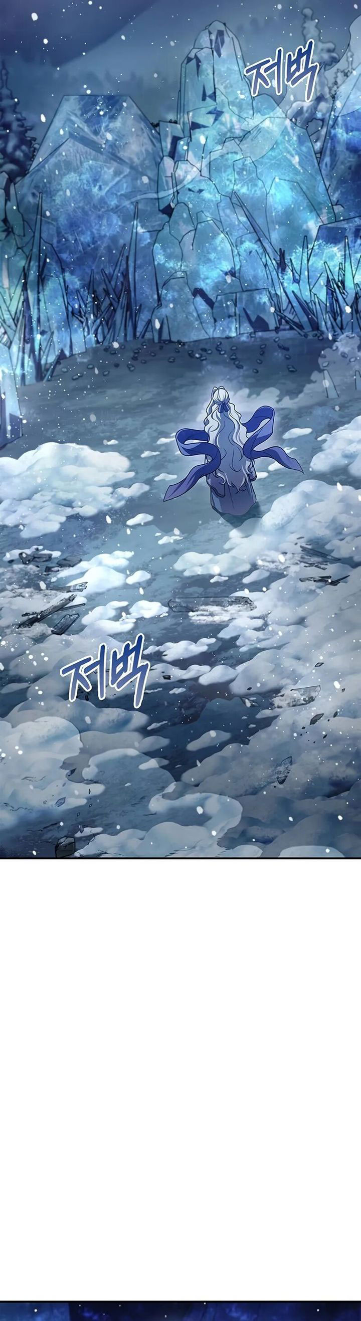 Heavenly Grand Archive’s Young Master Chapter 116 Gambar 36