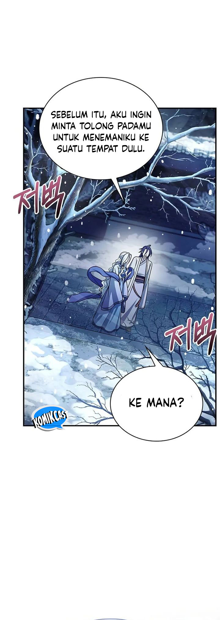 Heavenly Grand Archive’s Young Master Chapter 116 Gambar 58