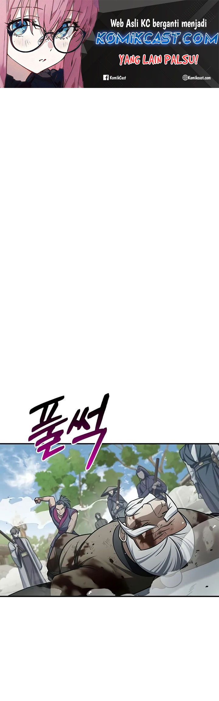 Heavenly Grand Archive’s Young Master Chapter 121 Gambar 2