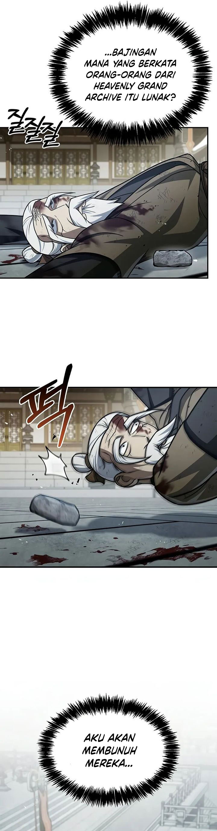 Heavenly Grand Archive’s Young Master Chapter 121 Gambar 6
