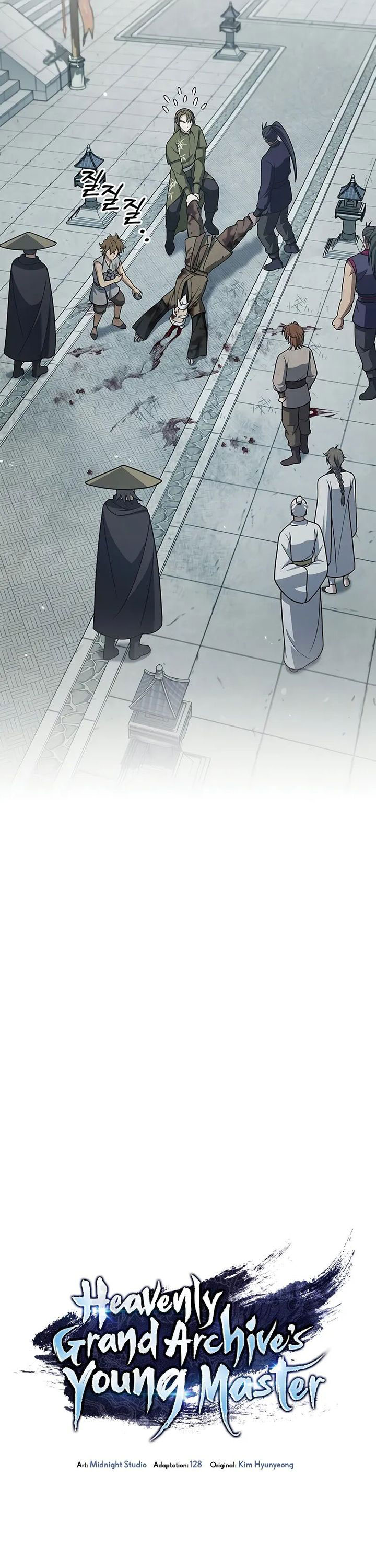 Heavenly Grand Archive’s Young Master Chapter 121 Gambar 7
