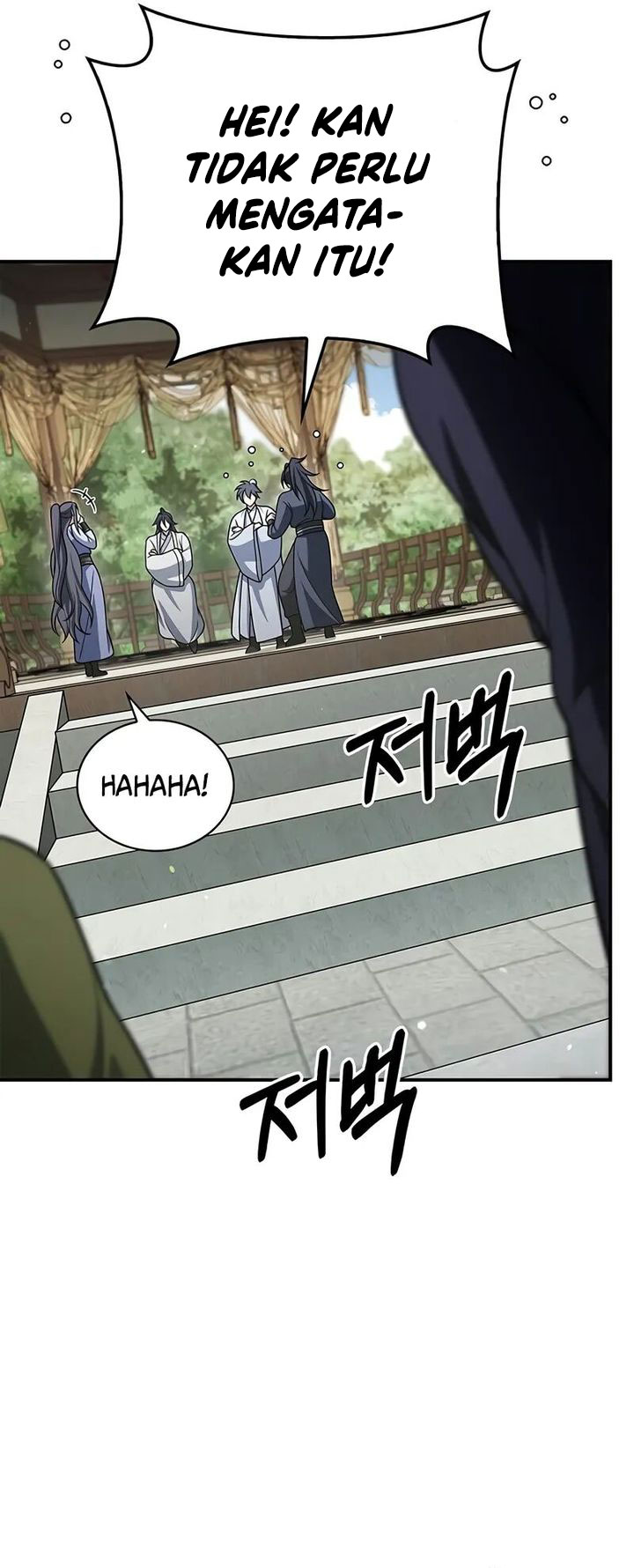 Heavenly Grand Archive’s Young Master Chapter 121 Gambar 14