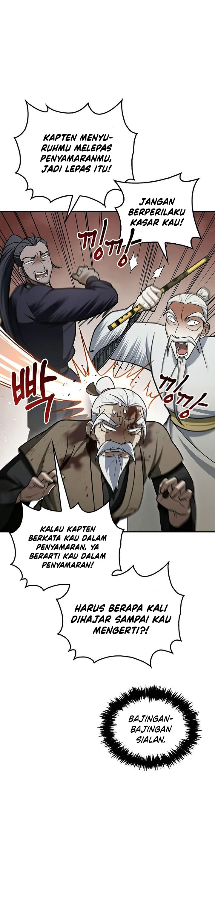 Heavenly Grand Archive’s Young Master Chapter 121 Gambar 22