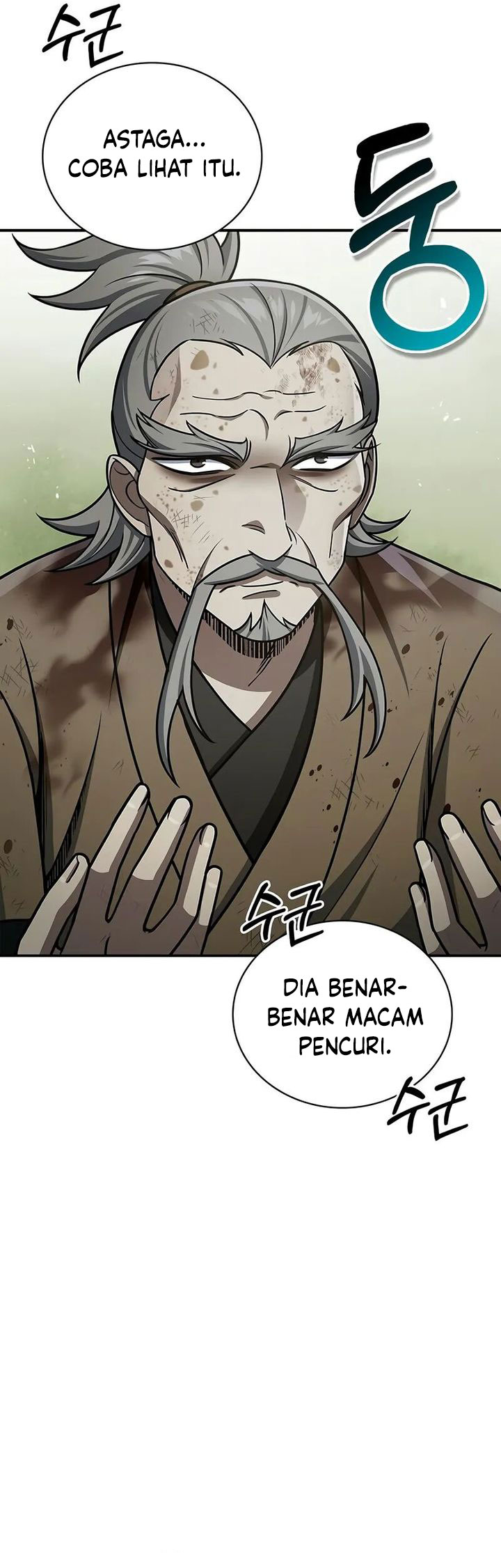 Heavenly Grand Archive’s Young Master Chapter 121 Gambar 24