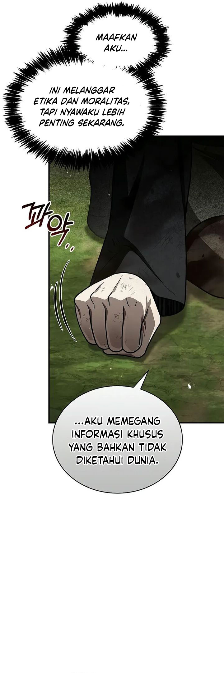Heavenly Grand Archive’s Young Master Chapter 121 Gambar 41