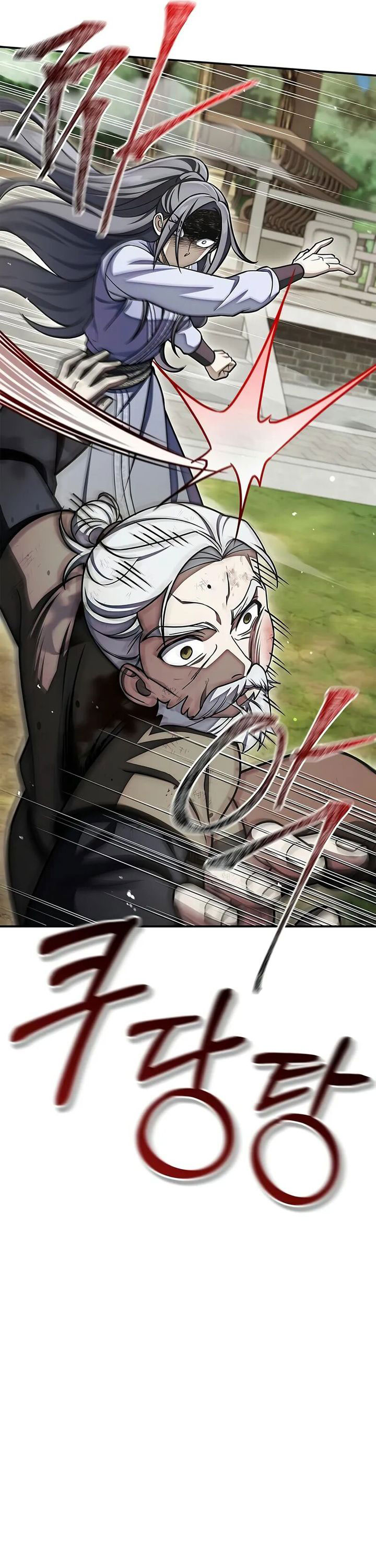 Heavenly Grand Archive’s Young Master Chapter 121 Gambar 47