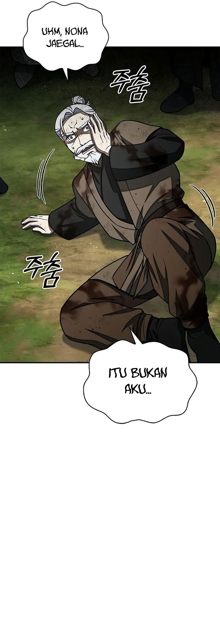 Heavenly Grand Archive’s Young Master Chapter 121 Gambar 49