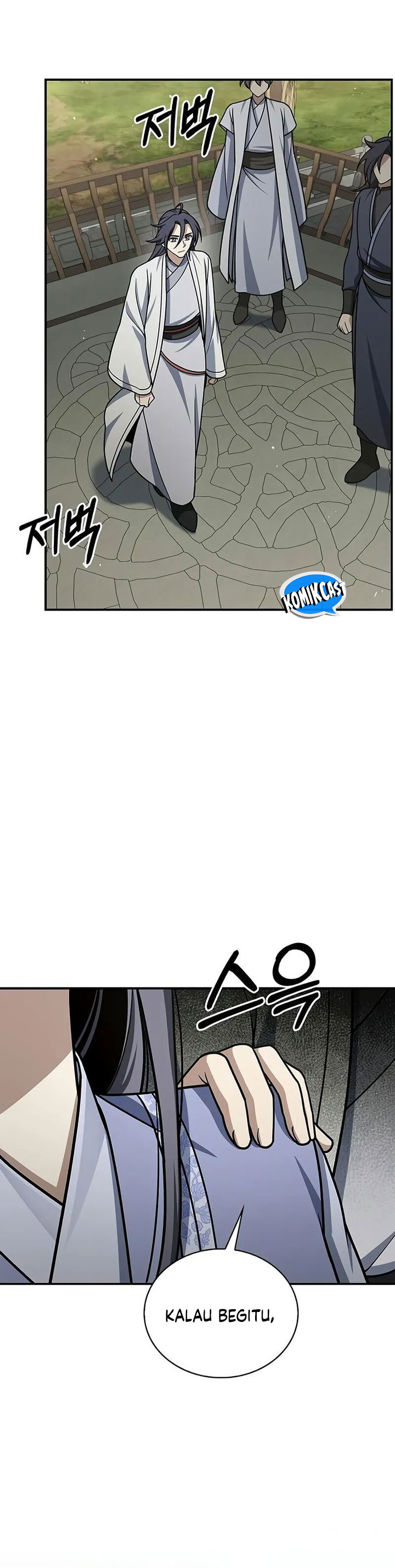 Heavenly Grand Archive’s Young Master Chapter 121 Gambar 60