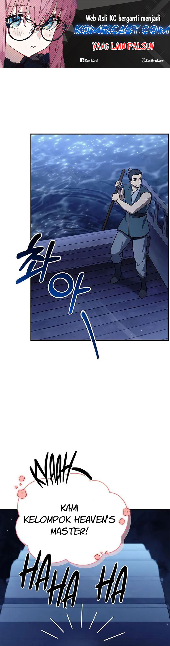 Heavenly Grand Archive’s Young Master Chapter 123 Gambar 2