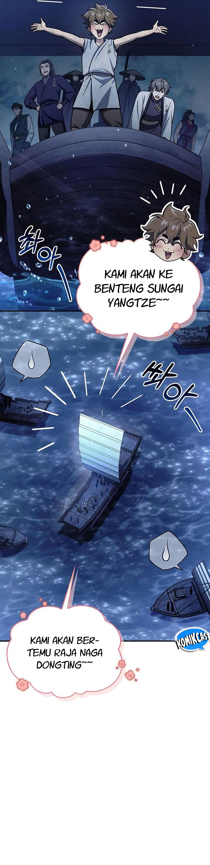 Heavenly Grand Archive’s Young Master Chapter 123 Gambar 3