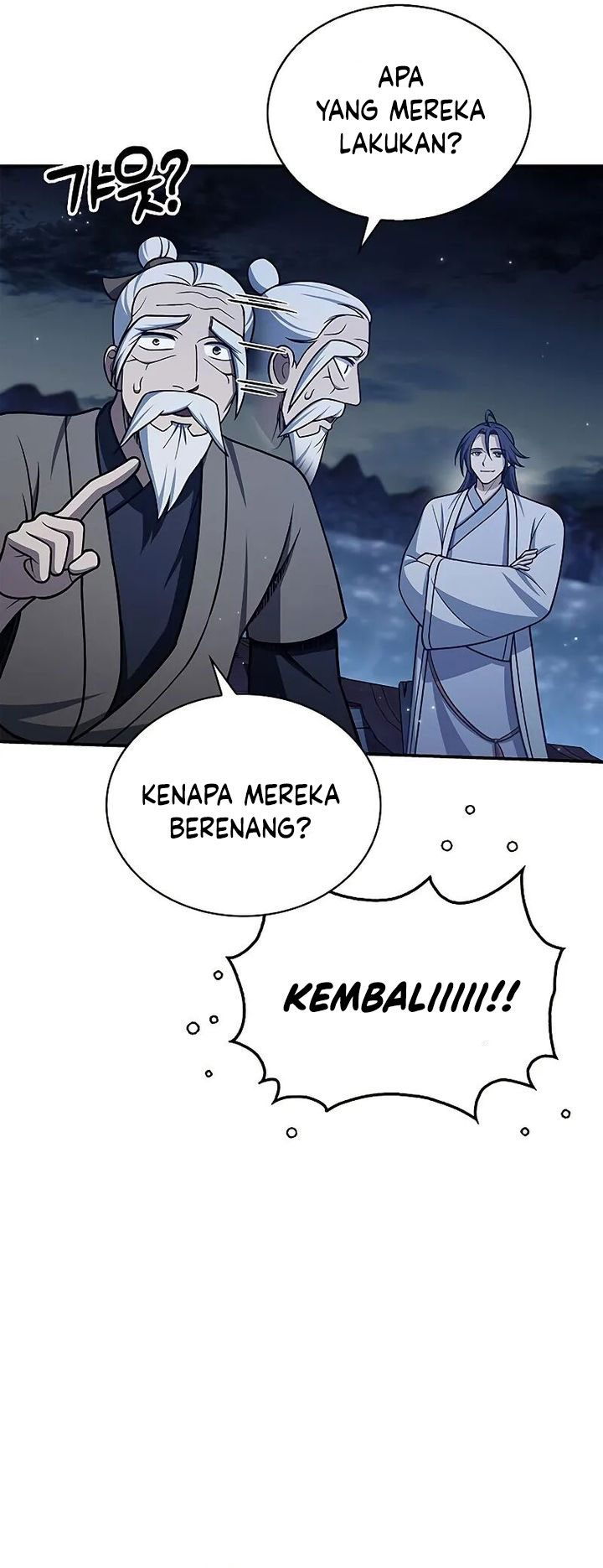 Heavenly Grand Archive’s Young Master Chapter 123 Gambar 16