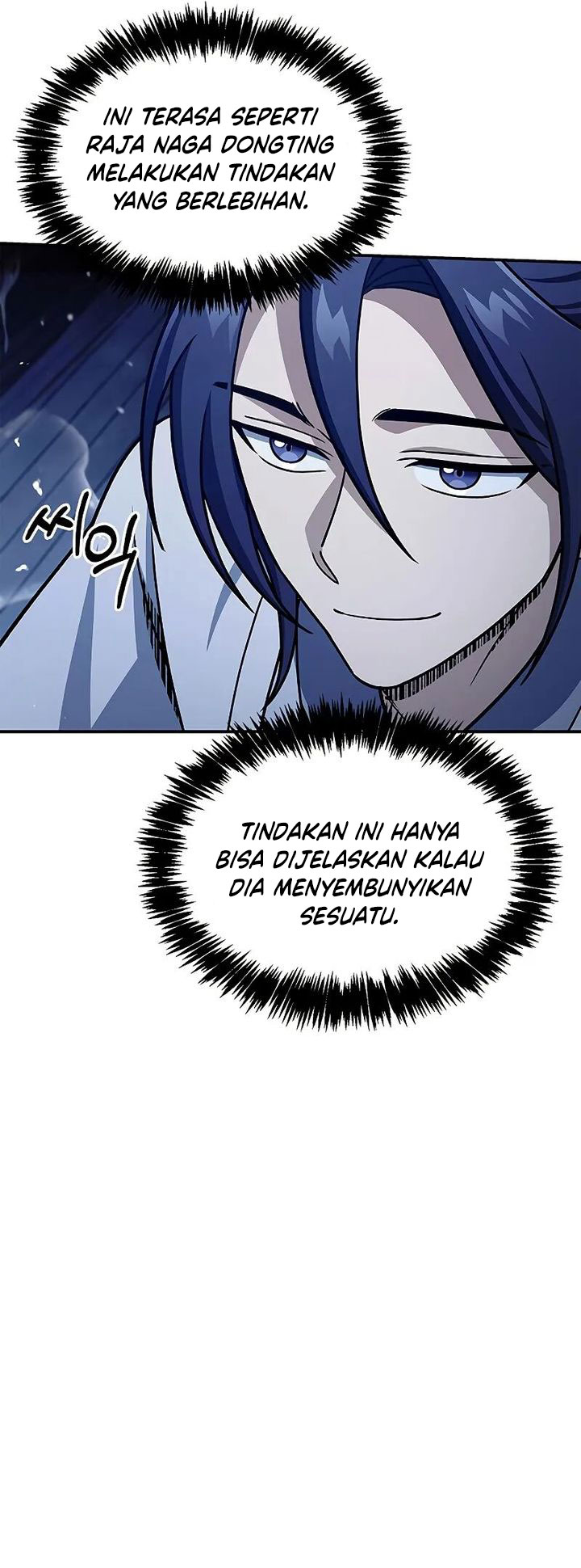 Heavenly Grand Archive’s Young Master Chapter 123 Gambar 22