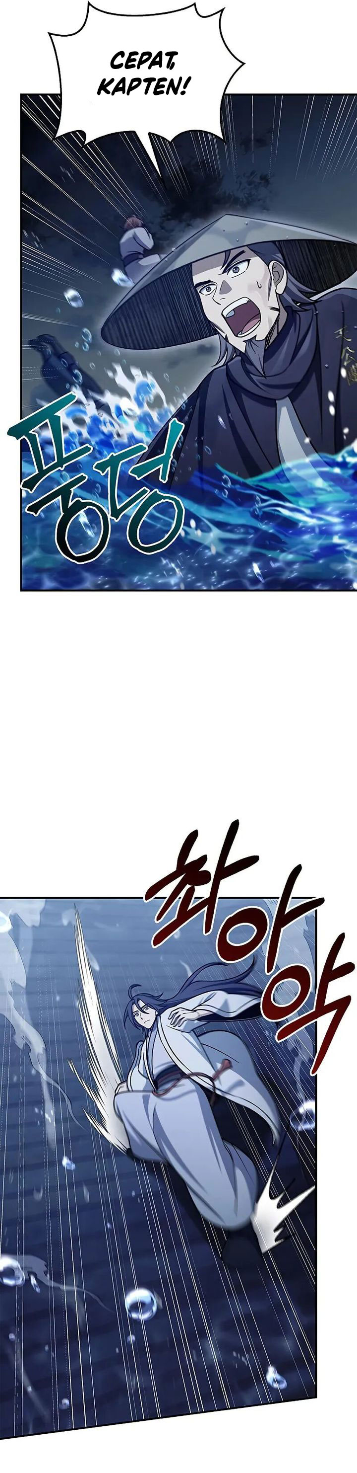 Heavenly Grand Archive’s Young Master Chapter 123 Gambar 24