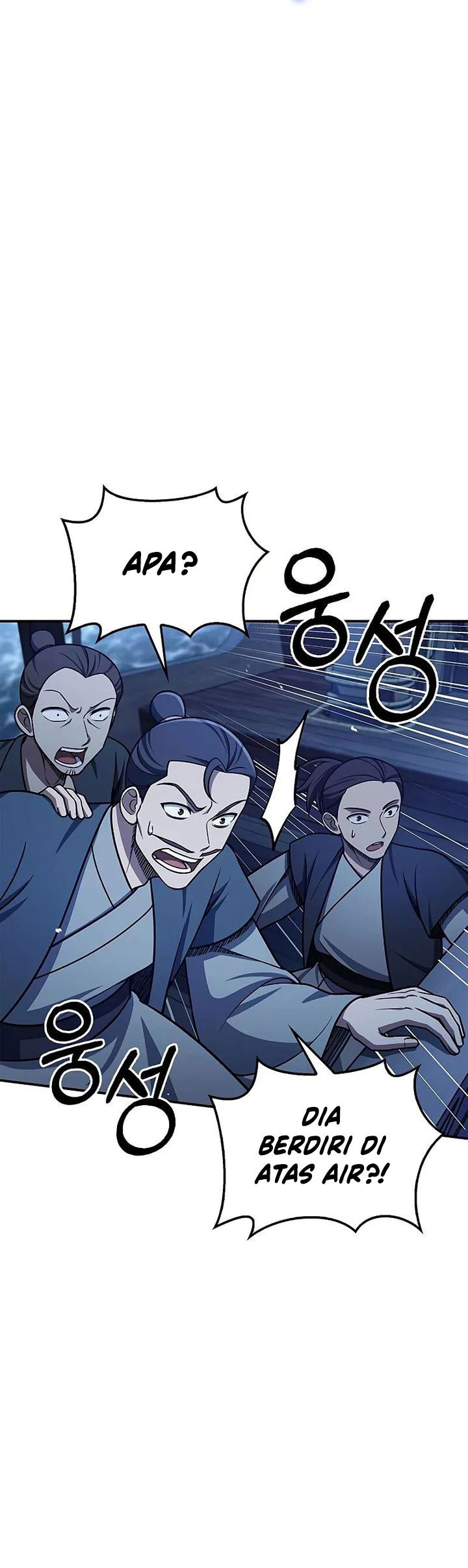 Heavenly Grand Archive’s Young Master Chapter 123 Gambar 26