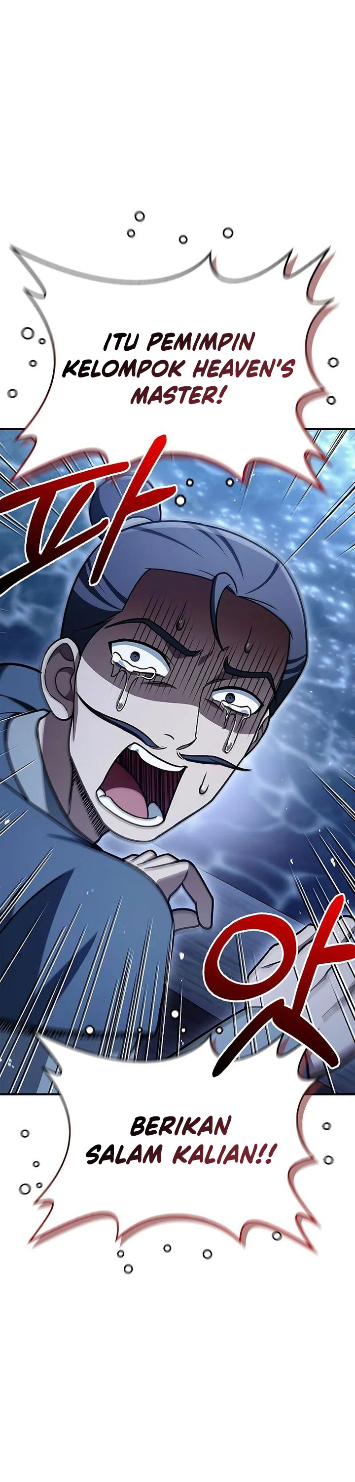 Heavenly Grand Archive’s Young Master Chapter 123 Gambar 37