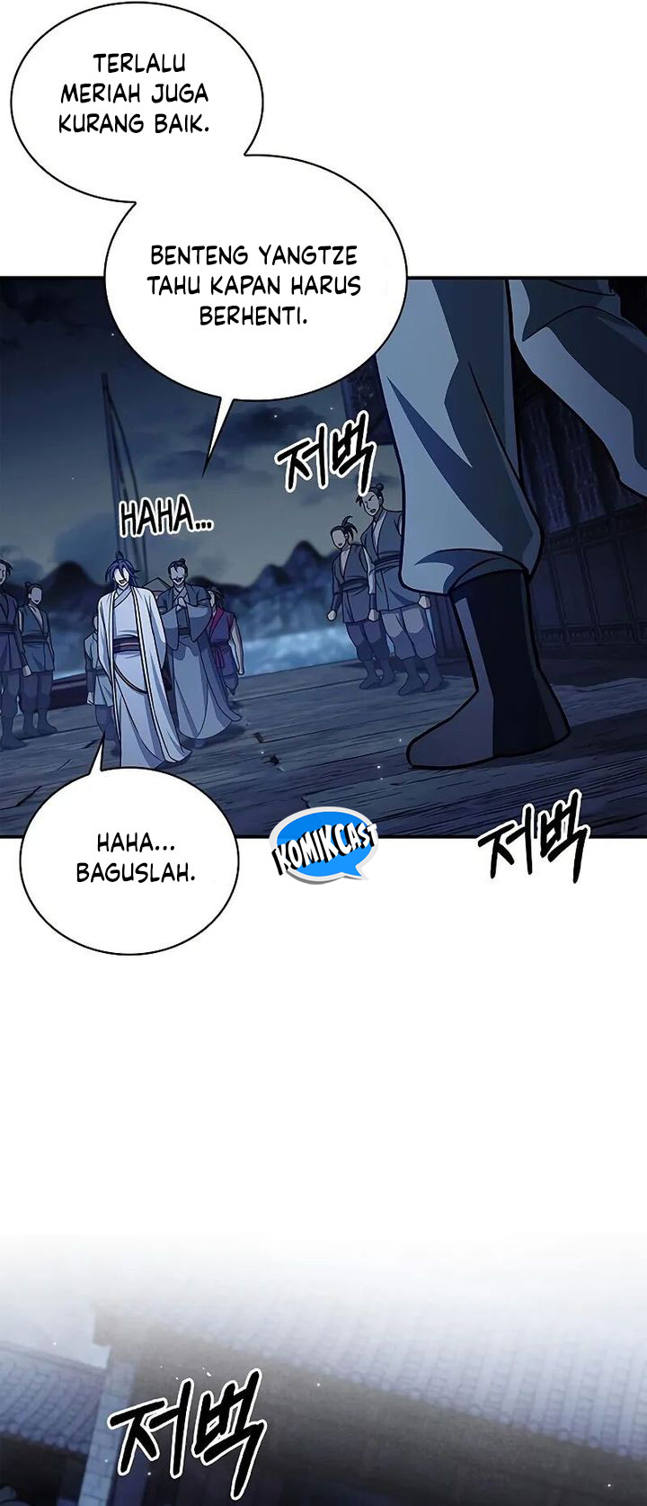 Heavenly Grand Archive’s Young Master Chapter 123 Gambar 45