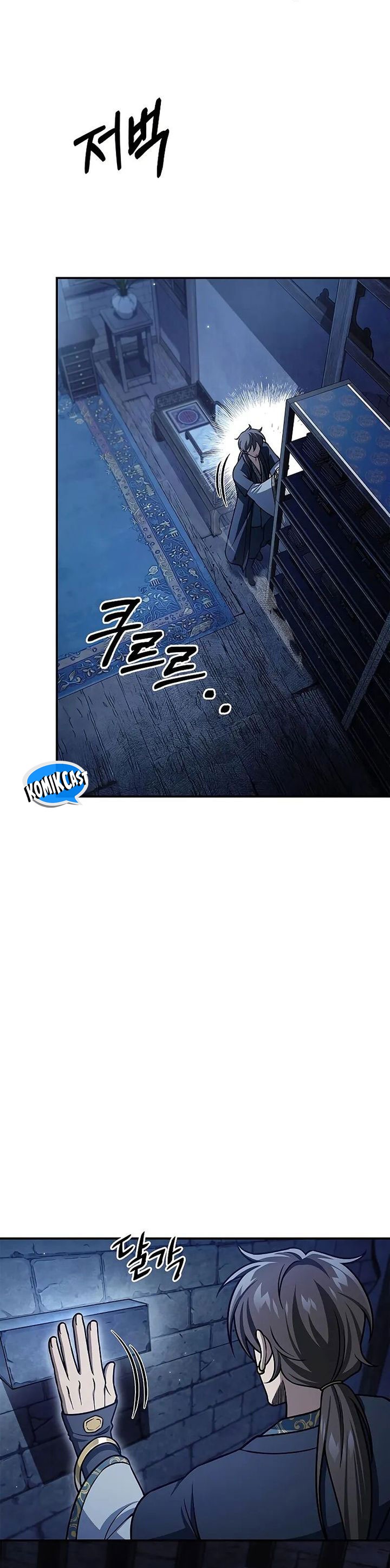 Heavenly Grand Archive’s Young Master Chapter 123 Gambar 63