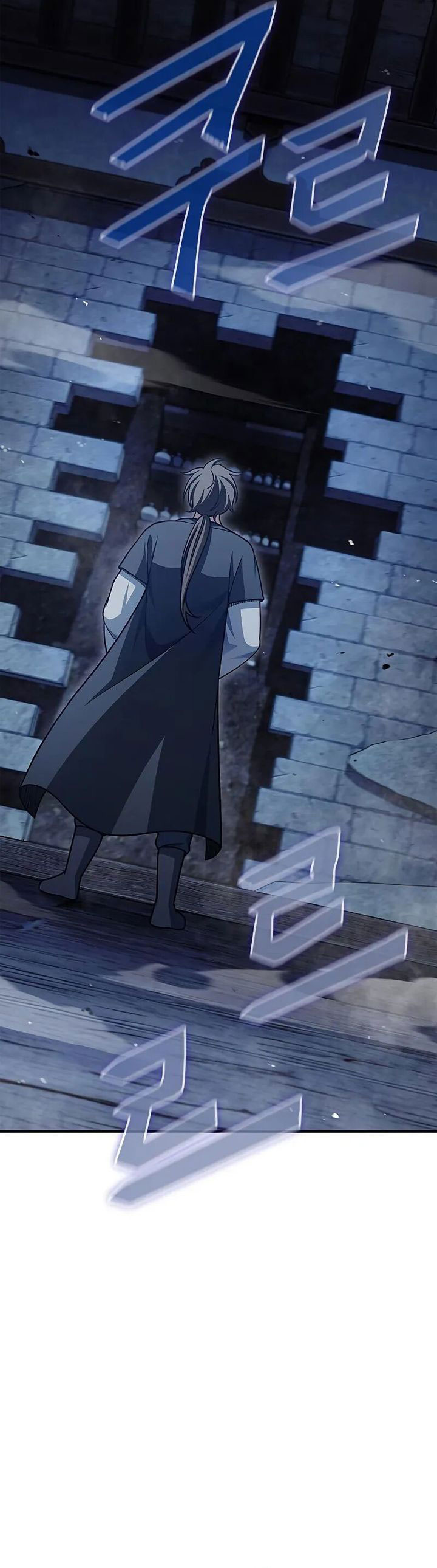 Heavenly Grand Archive’s Young Master Chapter 123 Gambar 64