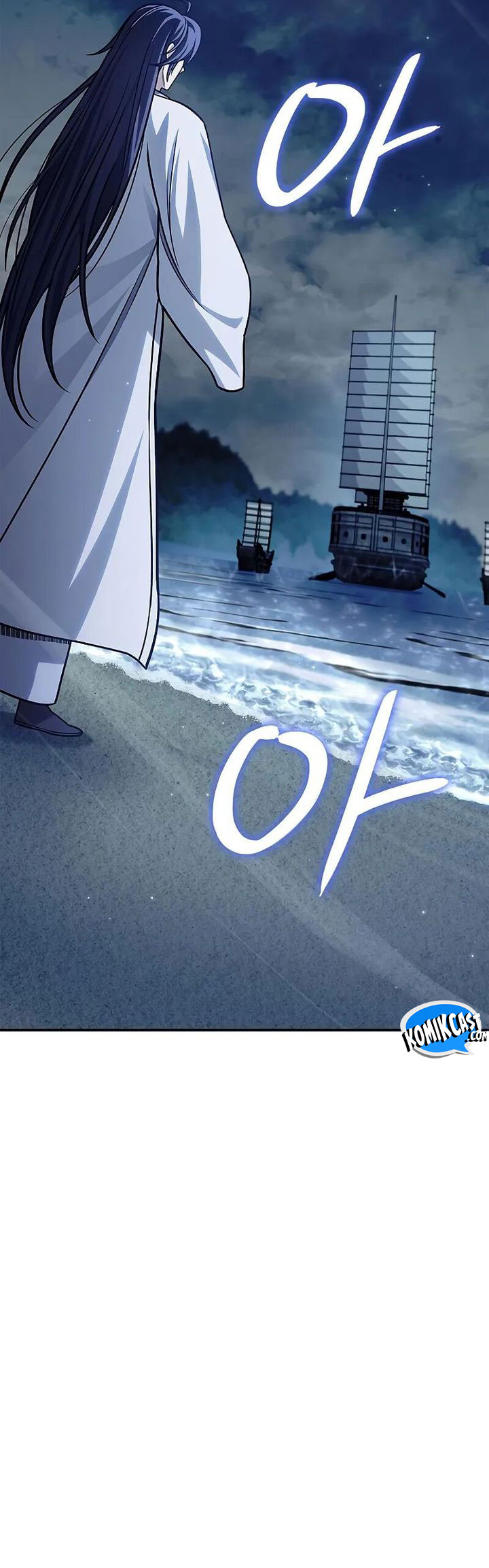Heavenly Grand Archive’s Young Master Chapter 127 Gambar 8