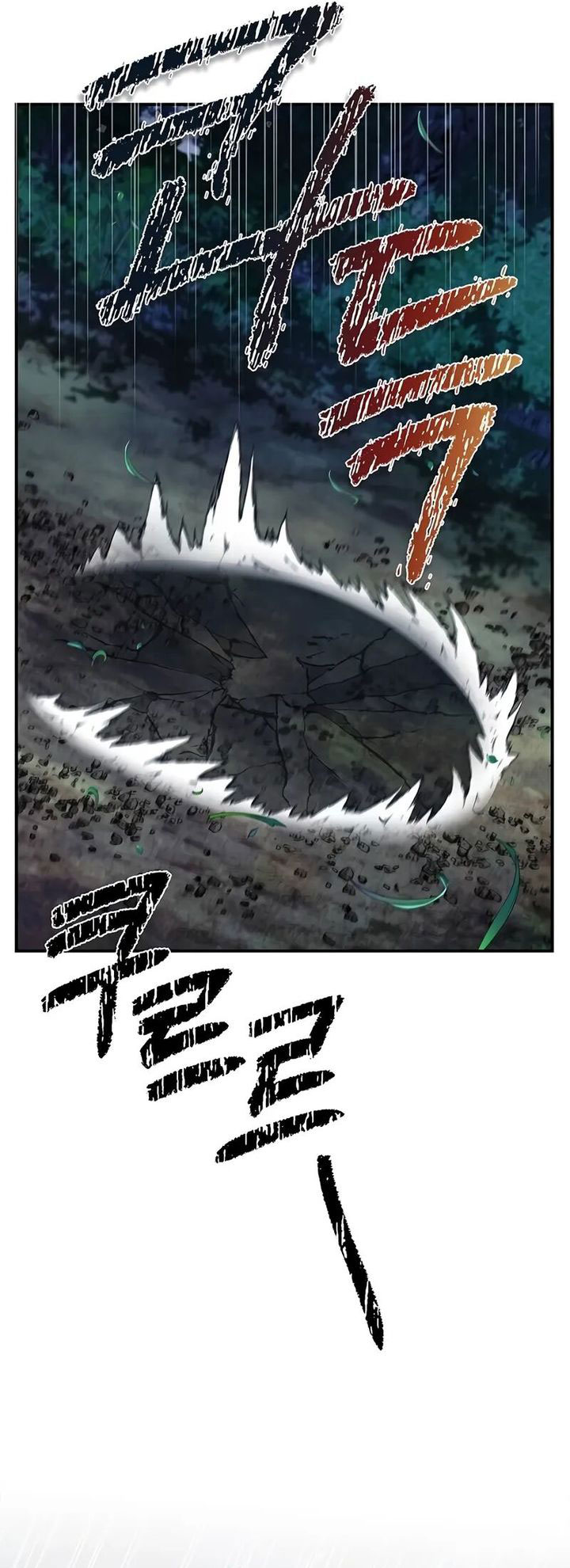 Heavenly Grand Archive’s Young Master Chapter 135 Gambar 29