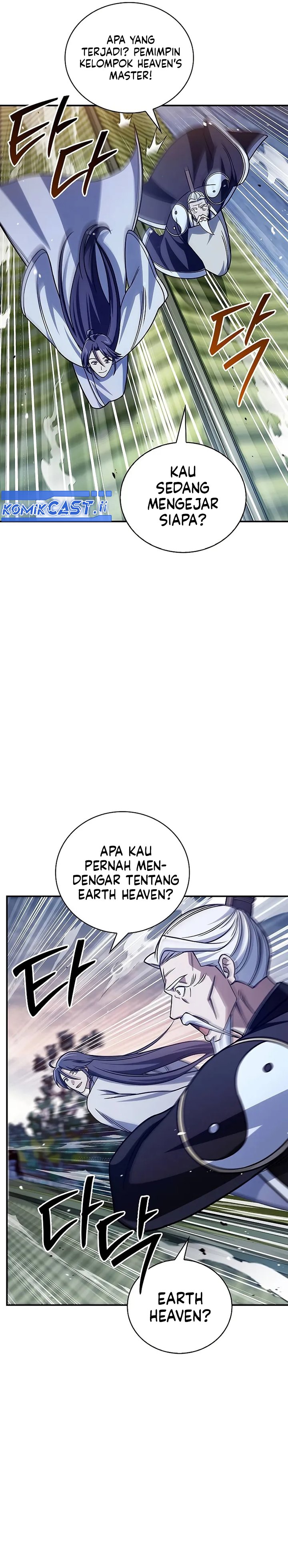 Heavenly Grand Archive’s Young Master Chapter 136 Gambar 11