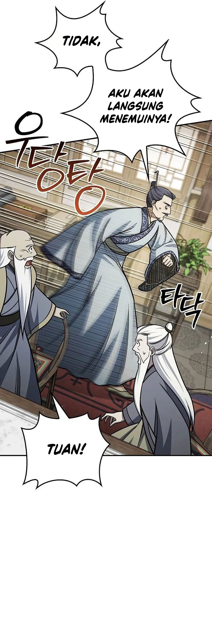 Heavenly Grand Archive’s Young Master Chapter 139 Gambar 9