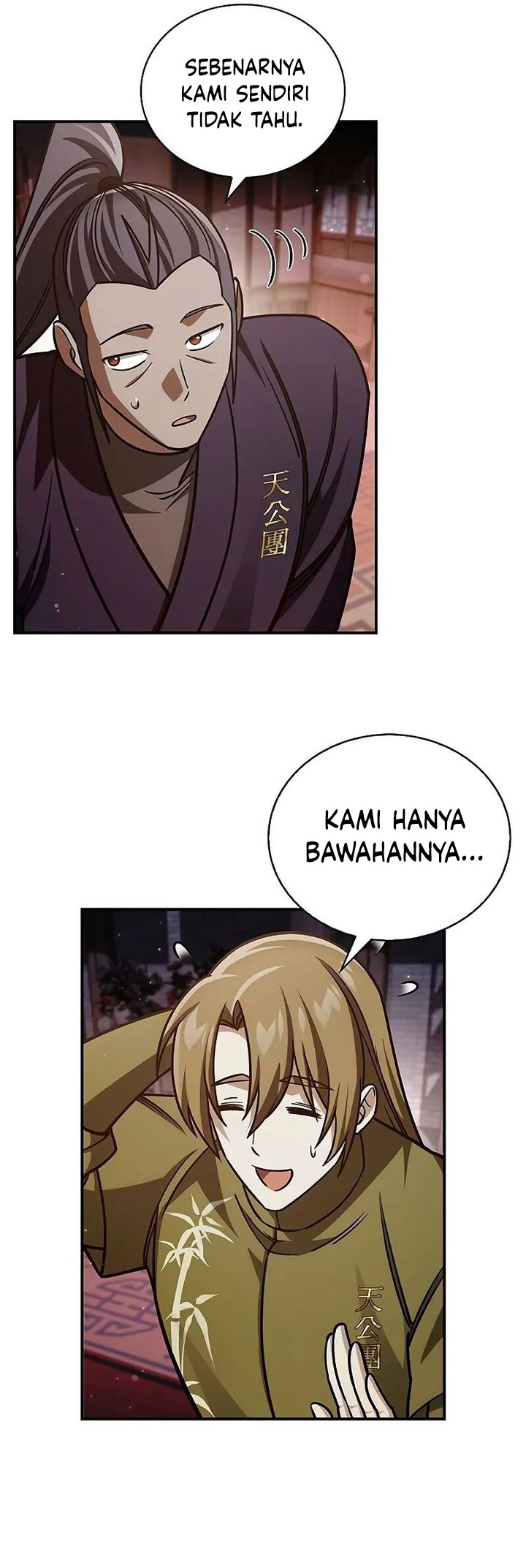 Heavenly Grand Archive’s Young Master Chapter 139 Gambar 31
