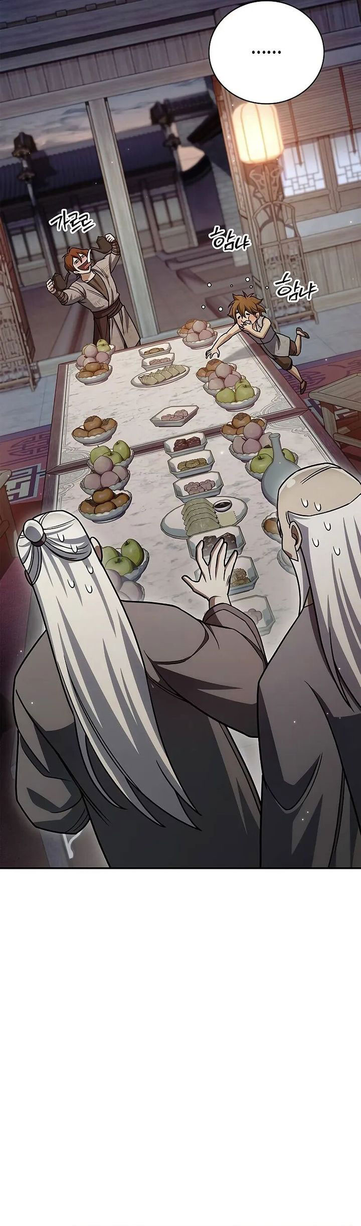 Heavenly Grand Archive’s Young Master Chapter 139 Gambar 41