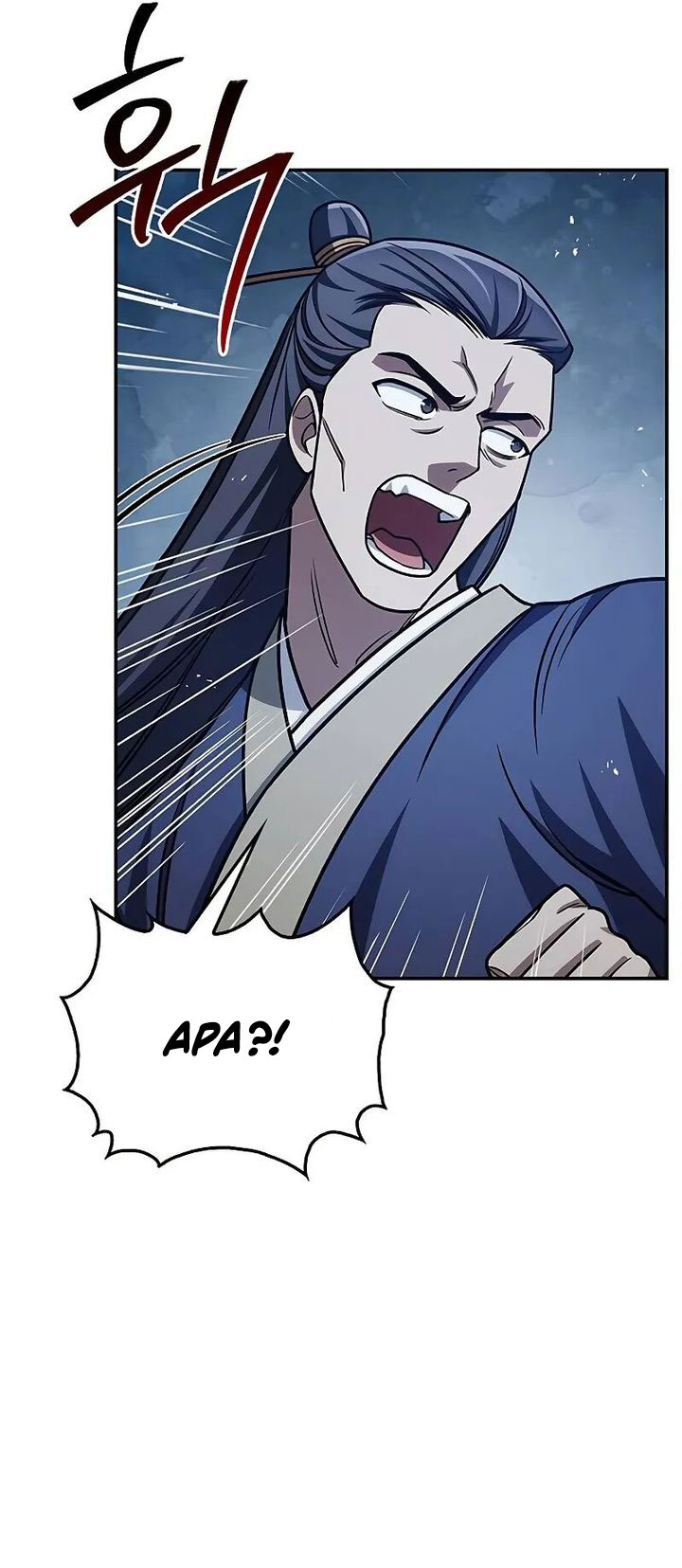 Heavenly Grand Archive’s Young Master Chapter 139 Gambar 49