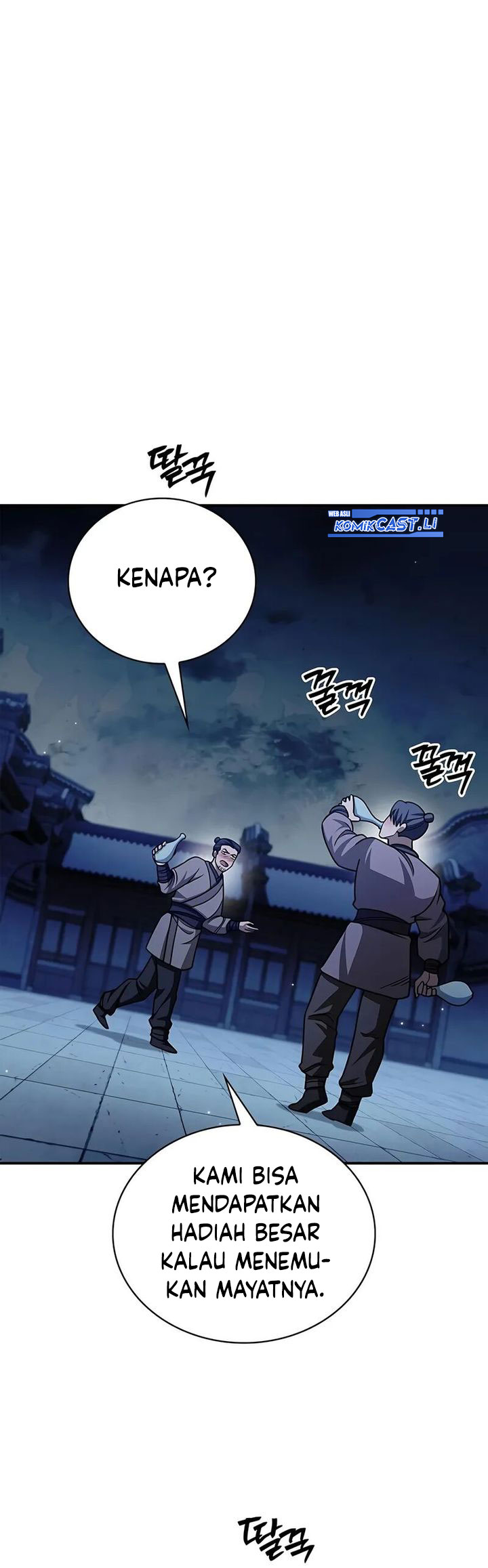 Heavenly Grand Archive’s Young Master Chapter 140 Gambar 20
