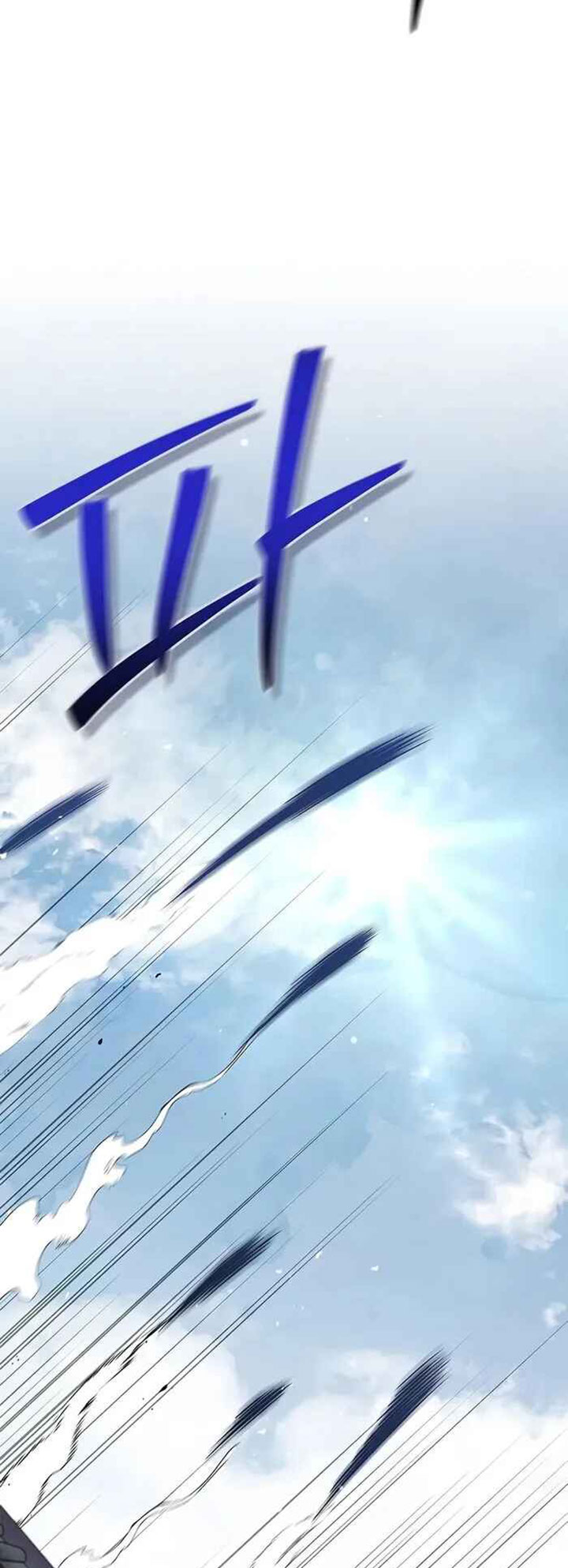 Heavenly Grand Archive’s Young Master Chapter 146 Gambar 6