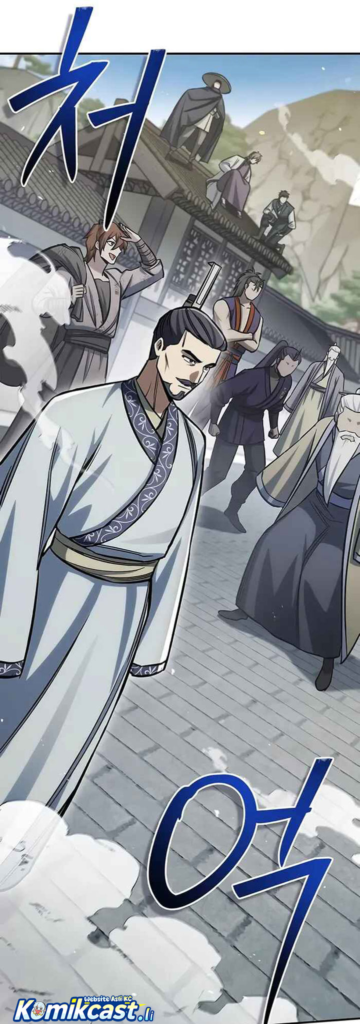 Heavenly Grand Archive’s Young Master Chapter 146 Gambar 8