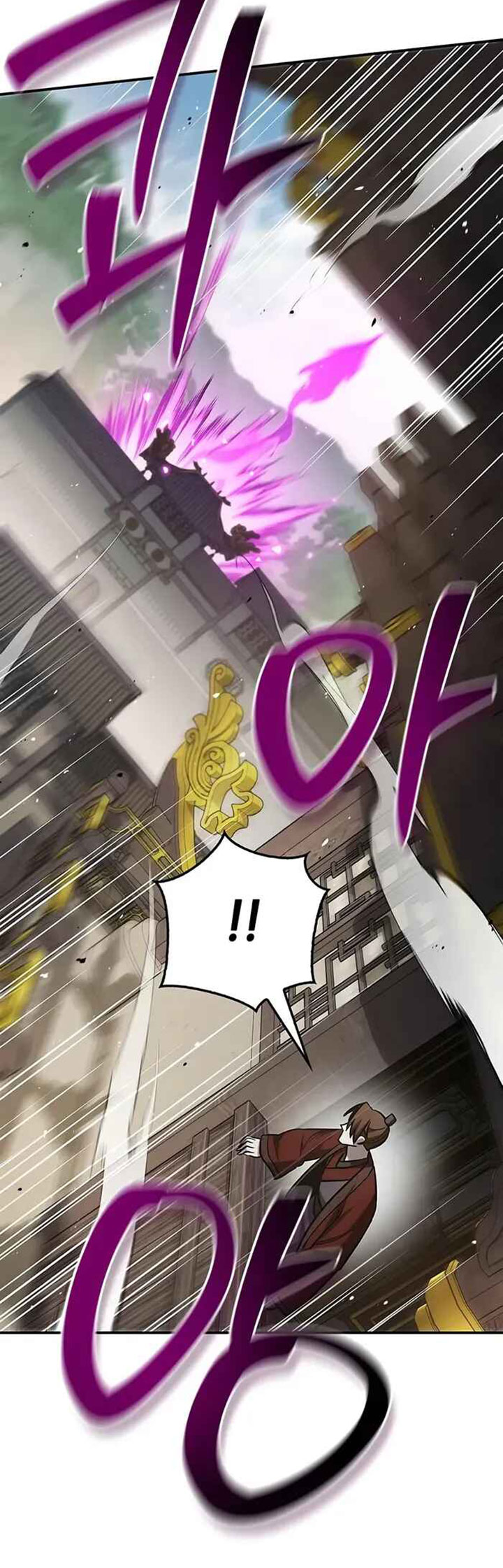 Heavenly Grand Archive’s Young Master Chapter 146 Gambar 33