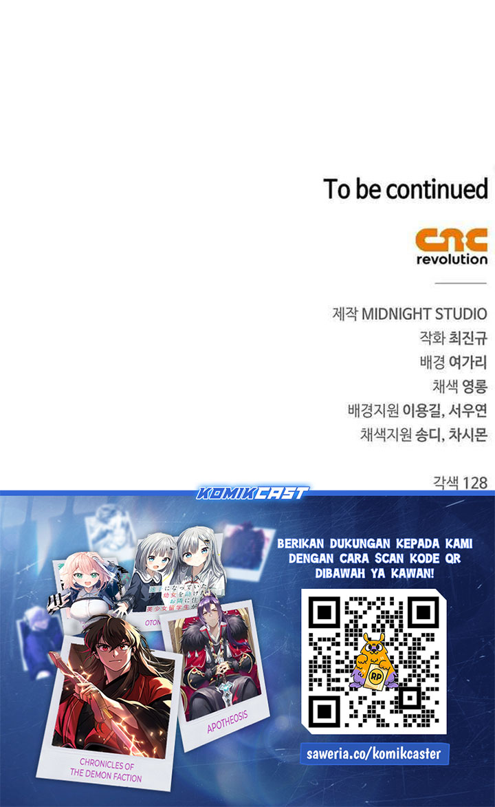 Heavenly Grand Archive’s Young Master Chapter 146 Gambar 73