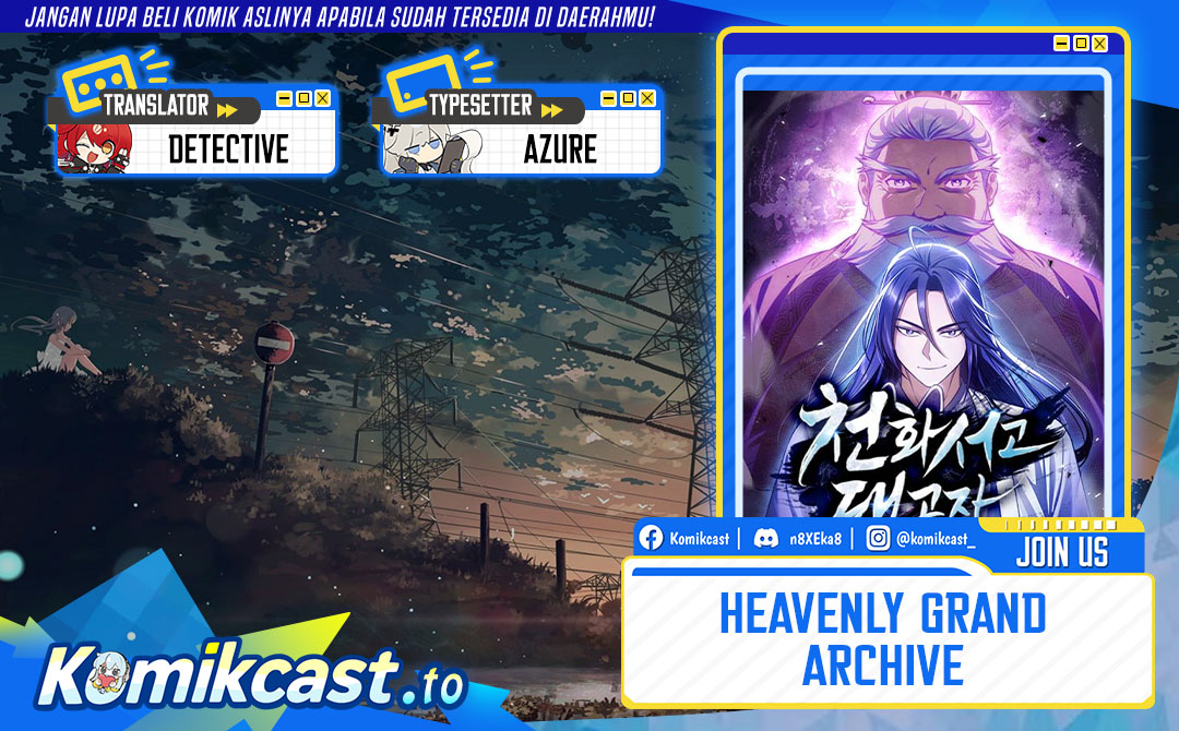 Heavenly Grand Archive’s Young Master Chapter 150 Gambar 1